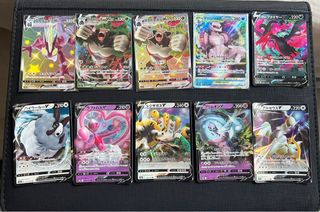 （分類：）位於 。 由 peppersss 提交（商品編號 1435622053，圖片 1）。簡介： 。