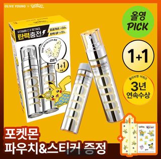 （分類：）位於 。 由 kaepoch 提交（商品編號 1435700532，圖片 1）。簡介： 。