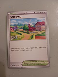 （分類：）位於 。 由 good333 提交（商品編號 1435644356，圖片 1）。簡介： 。