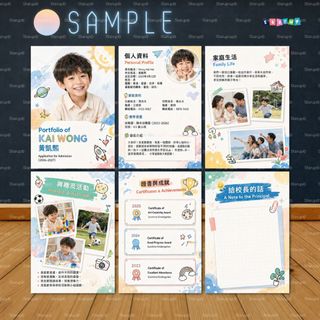 （分類：）位於 。 由 ARTISTAR_hk 提交（商品編號 1224539076，圖片 1）。簡介： 。