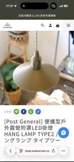 由 olin5012 (刊登 ID 1435526270，圖片 1) 提交，位於 的 (類別：)，說明：。