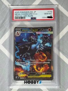 （分類：）位於 。 由 unamedead 提交（商品編號 1435604210，圖片 1）。簡介： 。