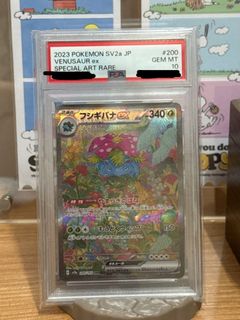 （分類：）位於 。 由 woopermeow 提交（商品編號 1434301893，圖片 1）。簡介： 。