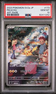 （分類：）位於 。 由 stanleytcg 提交（商品編號 1435702308，圖片 1）。簡介： 。