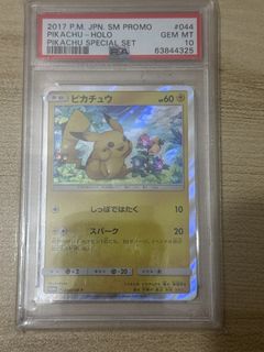 （分類：）位於 。 由 m_allcards 提交（商品編號 1435694446，圖片 1）。簡介： 。