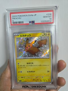 （分類：）位於 。 由 ninhk 提交（商品編號 1435648652，圖片 1）。簡介： 。