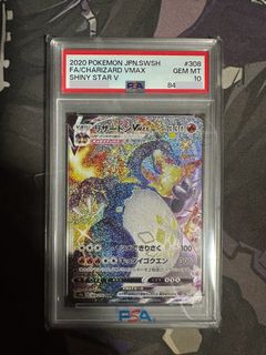 PSA 10 Charizard VMAX SSR #308 Shiny Star V Pokemon Card Japanese