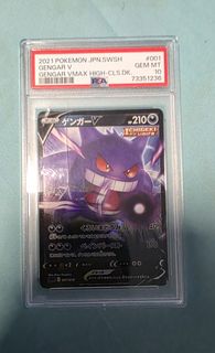 (Category: ) located in . Submitted by freestorm_3f50cc (Listing ID 1435680700, Image 1). Description: .