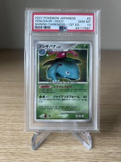 (Category: ) located in . Submitted by rarehobby (Listing ID 1435624339, Image 1). Description: .