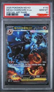 (Category: ) located in . Submitted by wang_j_j (Listing ID 1435695361, Image 1). Description: .