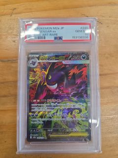 (Category: ) located in . Submitted by nanasdf (Listing ID 1435590869, Image 1). Description: .