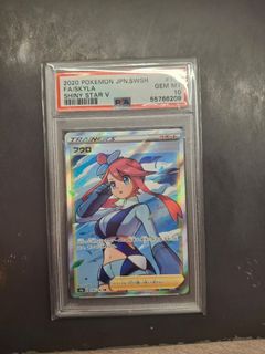 pokemon space juggler card list price Pokémon TCG: Oranguru V SR 076/067 Space Juggler s10P