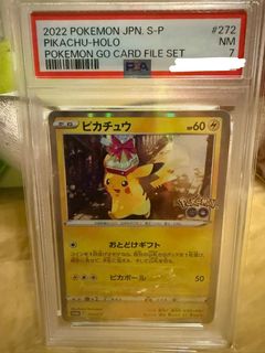 （分類：）位於 。 由 tszkit9438 提交（商品編號 1435703910，圖片 1）。簡介： 。
