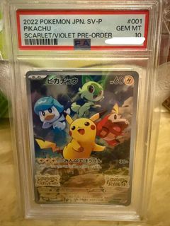 （分類：）位於 。 由 tszkit9438 提交（商品編號 1435704279，圖片 1）。簡介： 。