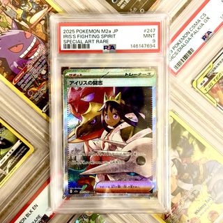 (Category: ) located in . Submitted by paperdust (Listing ID 1435524249, Image 1). Description: .