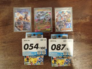 （分類：）位於 。 由 rocking_shop 提交（商品編號 1435659433，圖片 1）。簡介： 。