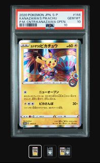 （分類：）位於 。 由 tsfan 提交（商品編號 1435703027，圖片 1）。簡介： 。