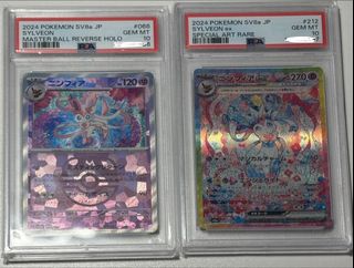 （分類：）位於 。 由 card_damn 提交（商品編號 1435681672，圖片 1）。簡介： 。