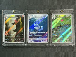 （分類：）位於 。 由 raw.boy.ptcg 提交（商品編號 1435560983，圖片 1）。簡介： 。