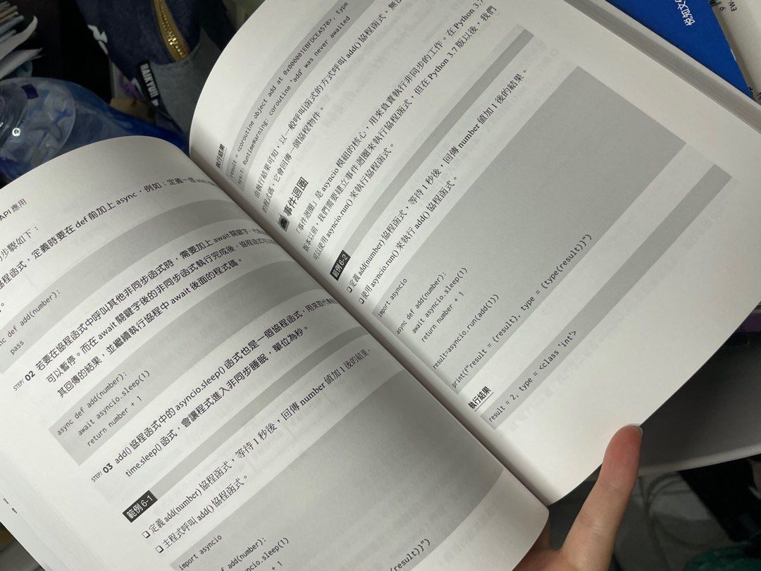 Python OpenAI API Programming Book （分類：教科書）位於 Hong Kong。 由 a6356272567881 提交（商品編號 1435592997，圖片 2）。簡介： 。
