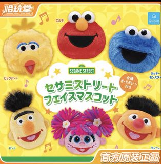 （分類：）位於 。 由 ourplayroom 提交（商品編號 1435630151，圖片 1）。簡介： 。