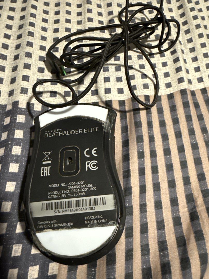 Razer Deathadder Elite443225735431475201
