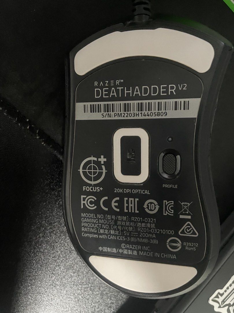 RAZER DEATHADDER V2443107191576350721