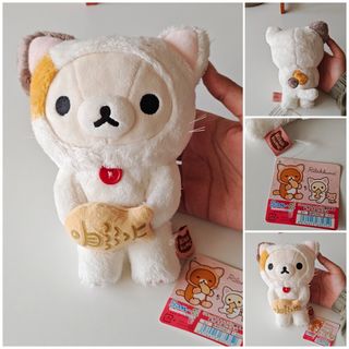 (Category: ) located in . Submitted by neco.thrift (Listing ID 1435596766, Image 1). Description: .