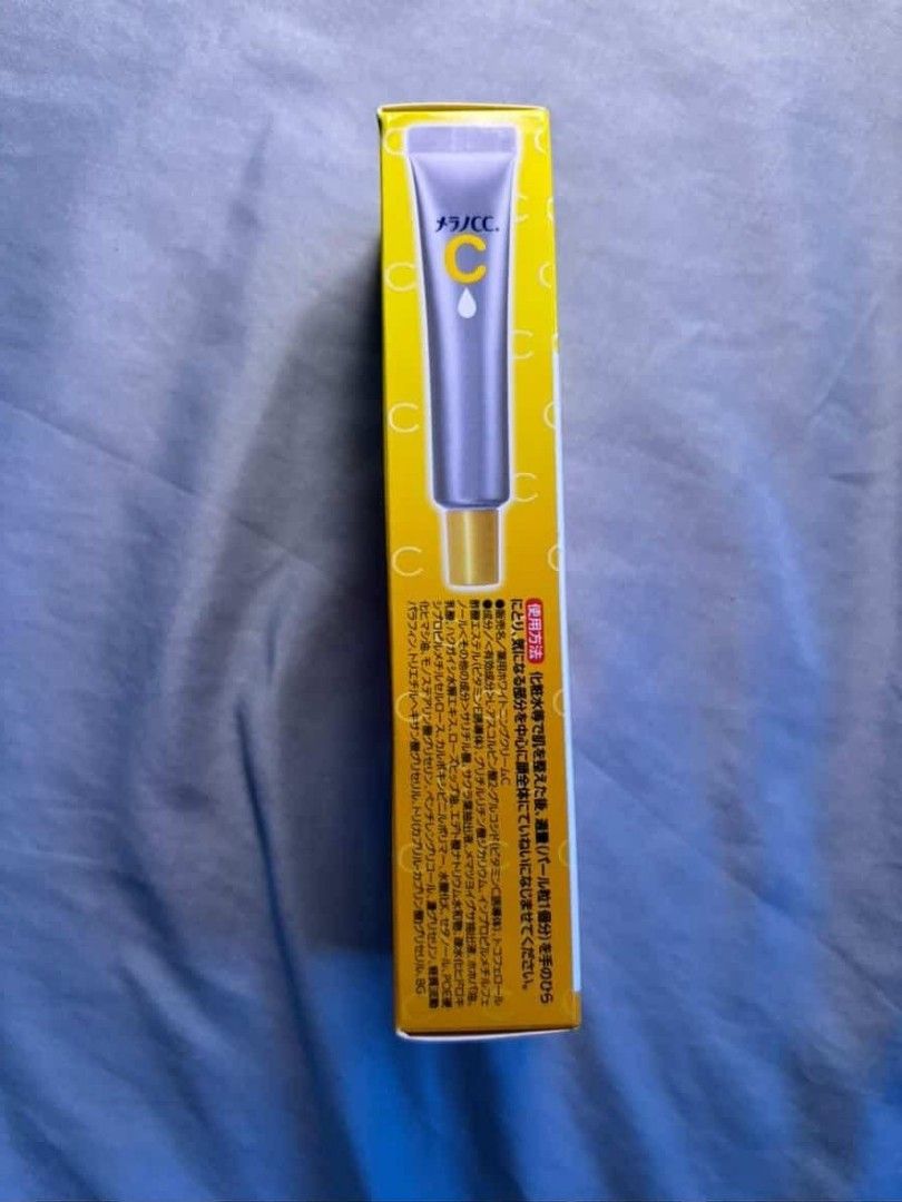 Rohto Melano CC Brightening cream (Category: Face Care) located in Binan City. Submitted by Toogoodtobeused.lgn (Listing ID 1435554921, Image 2). Description: Original from japan rfs: extra.