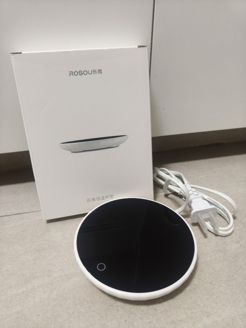 ROSOU Cup Warmer - Brand New442949579583016962