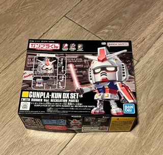 （分類：）位於 。 由 staceyhk80 提交（商品編號 1435637657，圖片 1）。簡介： 。