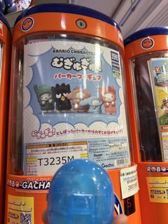 （分類：）位於 。 由 ghoo235 提交（商品編號 1435620390，圖片 1）。簡介： 。