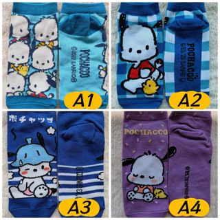 （分類：）位於 。 由 tratra722 提交（商品編號 1435599921，圖片 1）。簡介： 。