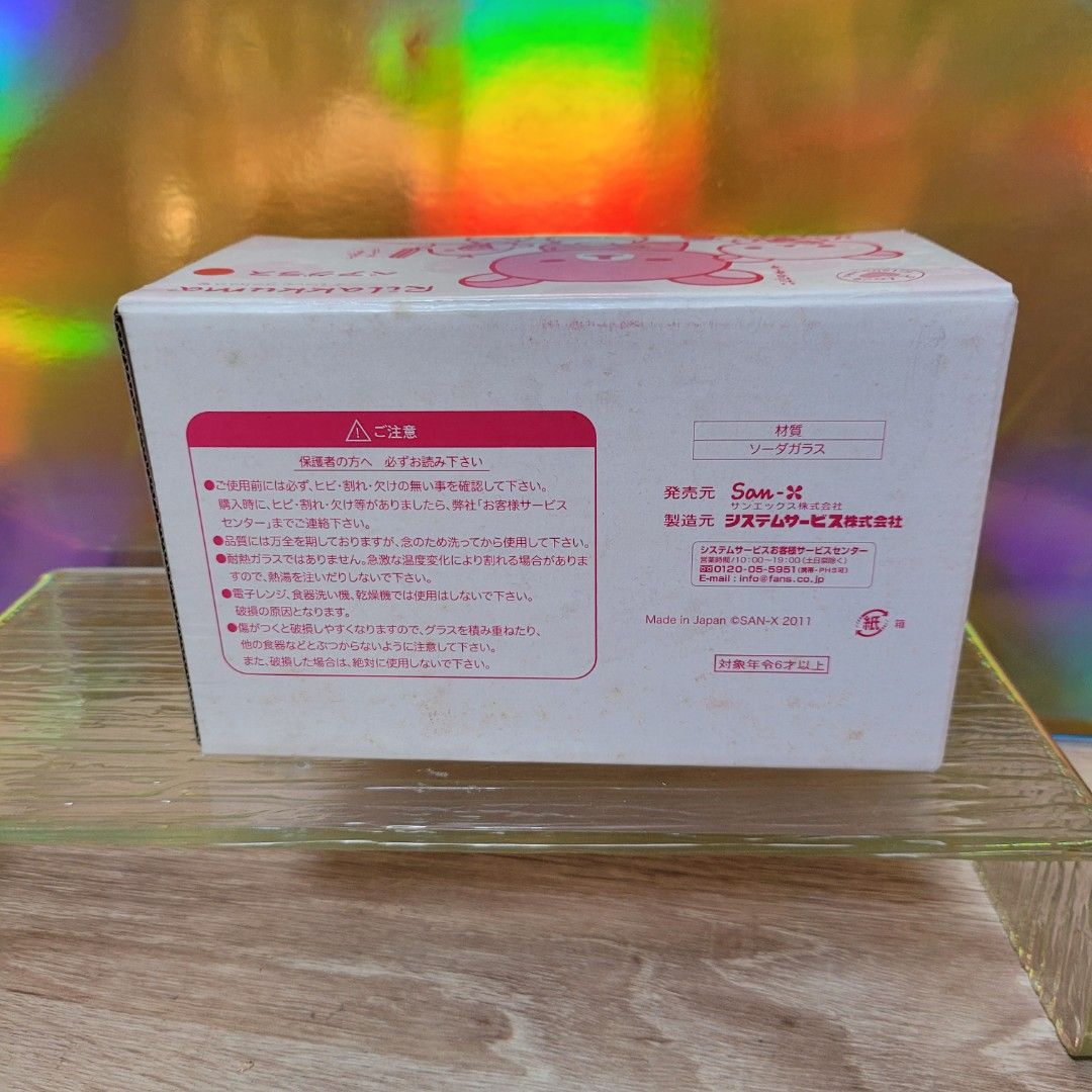 San-X Rilakkuma glass cups442836097529303044