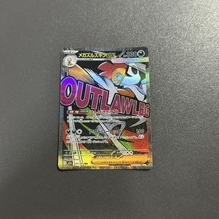 (Category: ) located in . Submitted by ketchupchu (Listing ID 1435696040, Image 1). Description: .