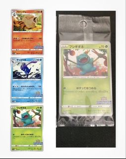 (Category: ) located in . Submitted by duckdelu (Listing ID 1435680390, Image 1). Description: .