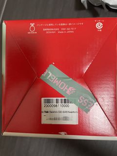（分類：）位於 。 由 tammy819 提交（商品編號 1435619560，圖片 1）。簡介： 。