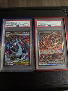 (Category: ) located in . Submitted by xgenesisx (Listing ID 1435528565, Image 1). Description: .