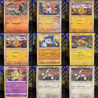 (Category: ) located in . Submitted by shovelfish (Listing ID 1430299399, Image 1). Description: .