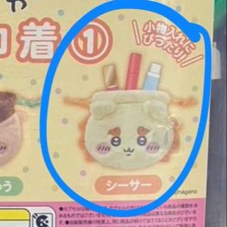 (Category: ) located in . Submitted by yattaa (Listing ID 1435707872, Image 1). Description: .