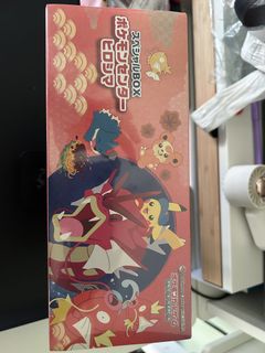 (Category: ) located in . Submitted by icemanchong (Listing ID 1435528057, Image 1). Description: .