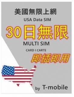 （分類：）位於 。 由 primus123456 提交（商品編號 1435579802，圖片 1）。簡介： 。