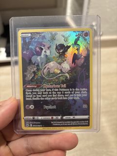 (Category: ) located in . Submitted by daems (Listing ID 1435621968, Image 1). Description: .