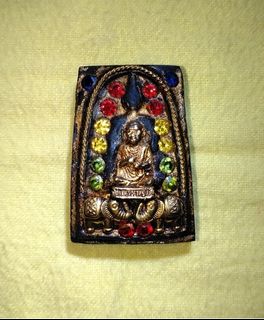 (Category: ) located in . Submitted by thebestamuletcollectionshop (Listing ID 1435608008, Image 1). Description: .