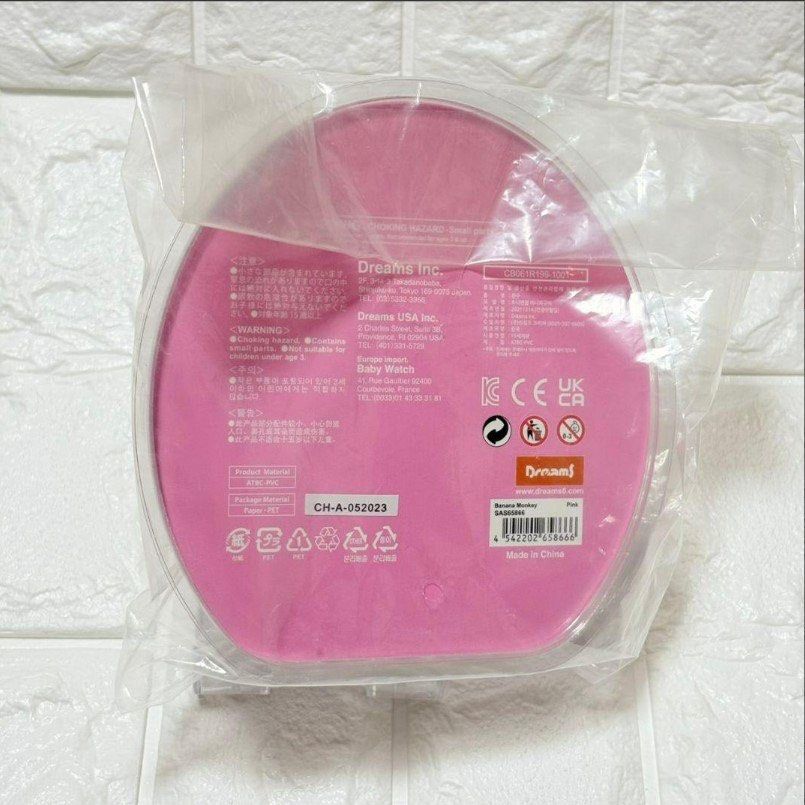 Sonny Angel Pink Banana Monkey (Category: Designer & Blind Box Toys) located in Davao. Submitted by issabelledcm (Listing ID 1435704771, Image 2). Description: — not onhand — payo to secure — eta: 1-2 weeks after shipment from warehouse — isf included.