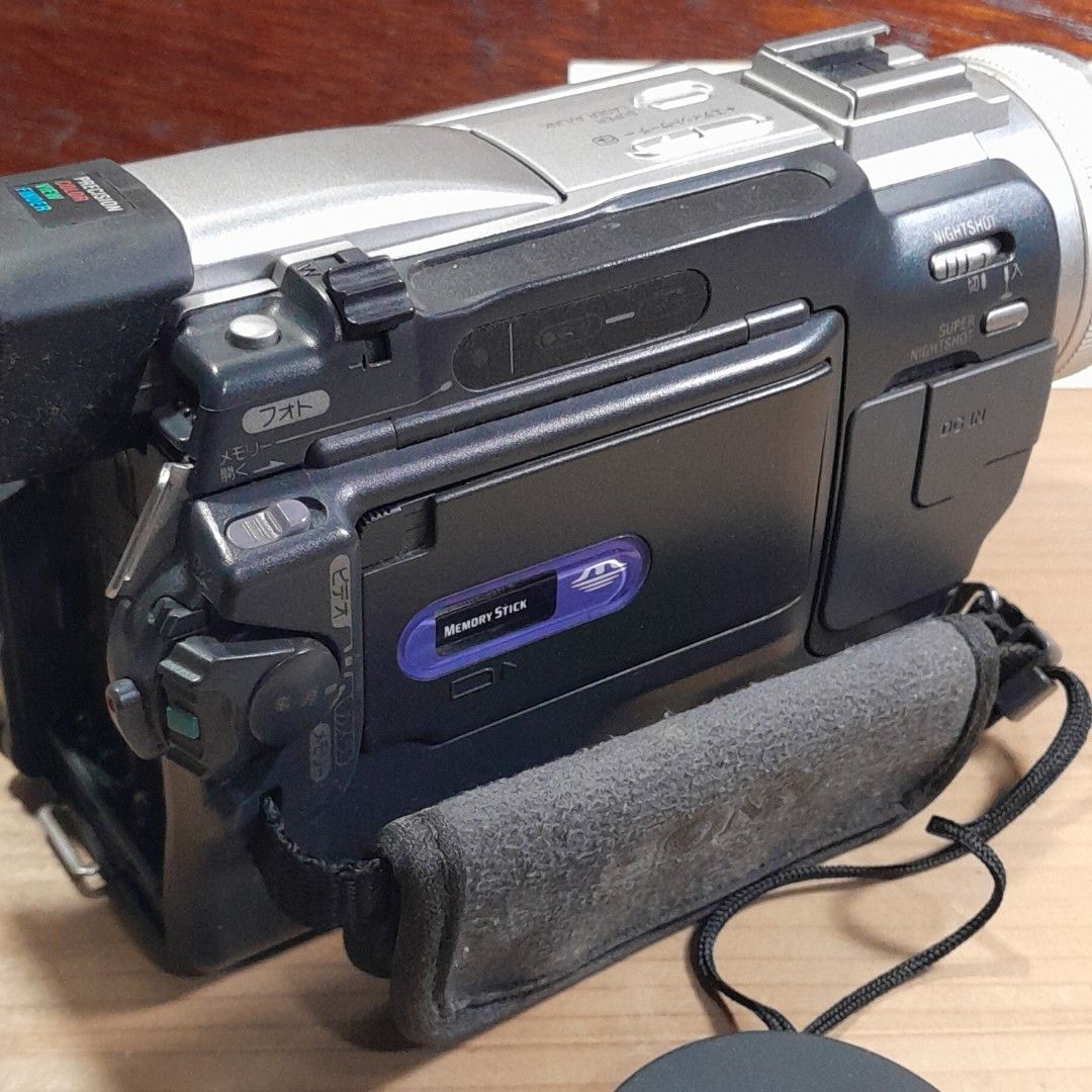 Sony Digital Handycam (Category: Video Cameras) located in Las Pinas. Submitted by 84vintage (Listing ID 1435558831, Image 3). Description: Working unit but with screen burn. Great for tapeless applications. Actual photos posted. Please examine them carefully as they are part of the description. --📌 MUST READ Before Dealing with us 📌-- ⚠️Price is posted. No lowballs please. ⚠️Vintage items are only sold As Is Where Is. If you want new items wit