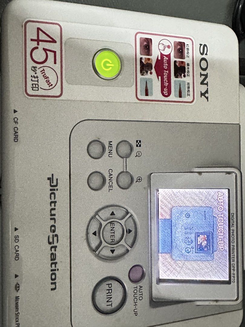 Sony DPP-FP70 Digital Photo Printer443132639456143363