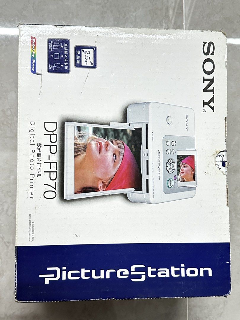 Sony DPP-FP70 Digital Photo Printer443132639456143360