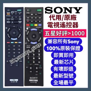 （分類：）位於 。 由 hk_remote_store 提交（商品編號 1213110465，圖片 1）。簡介： 。