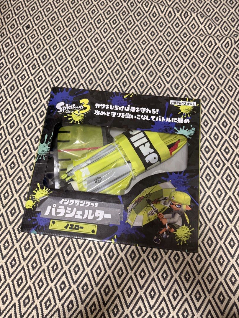 Splatoon 3 Ink Tank Module Splatoon 3 Yellow Parashelter Water Gun with Ink Tank, Hobbies & Toys ...